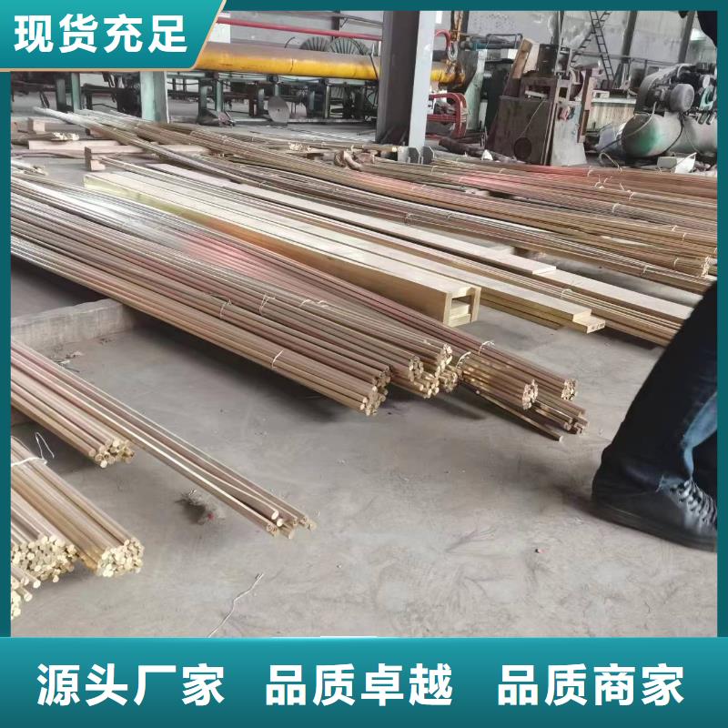 QAL11-6-6鋁青銅套現貨上市