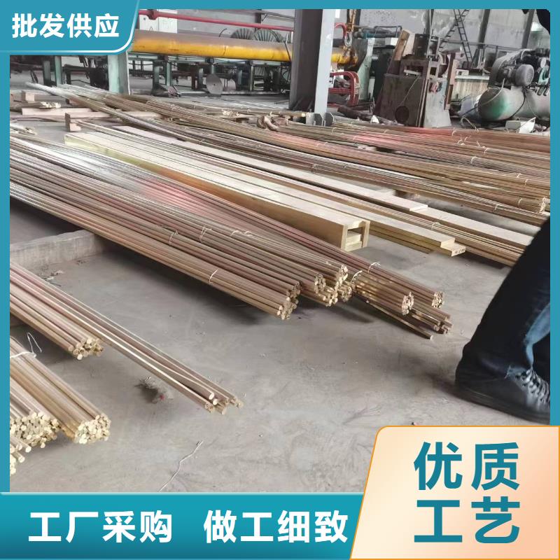 QAL9-4鋁青銅板庫存充足