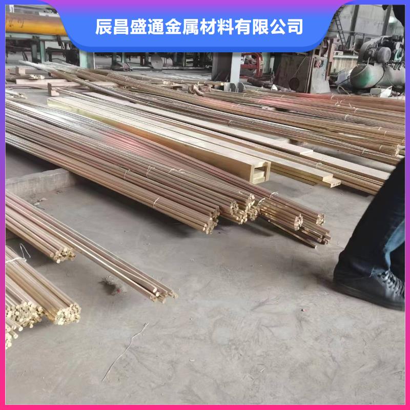 價格合理的HMn62-3-3-0.7銅套公司