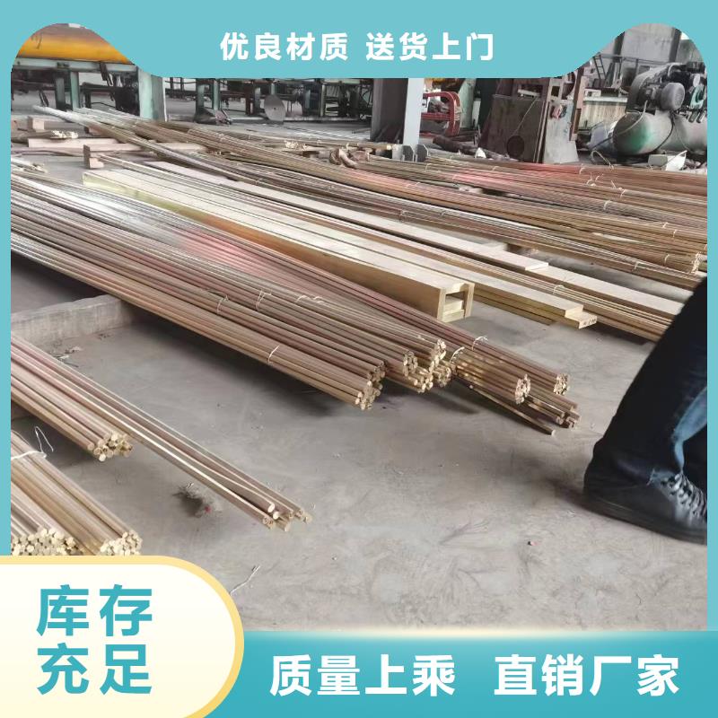 質(zhì)量可靠的HPb62-2六角銅棒生產(chǎn)廠家