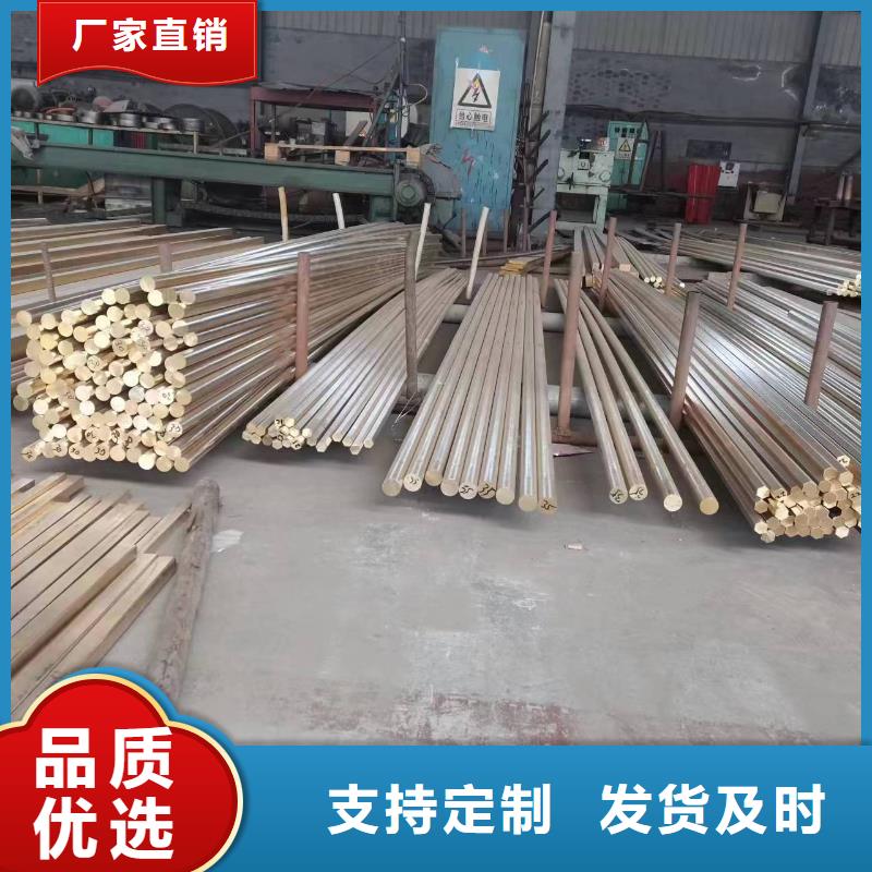 銷售HSn60-1銅套_精選廠家