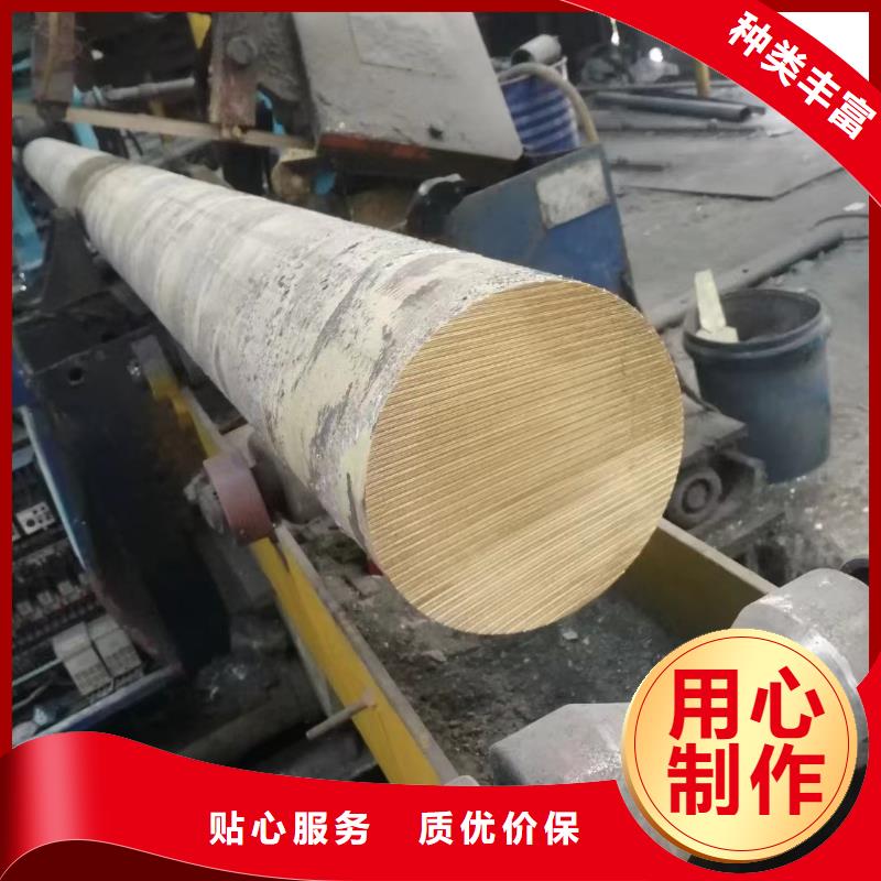 QBe0.3-1.5銅棒廠家-更專業