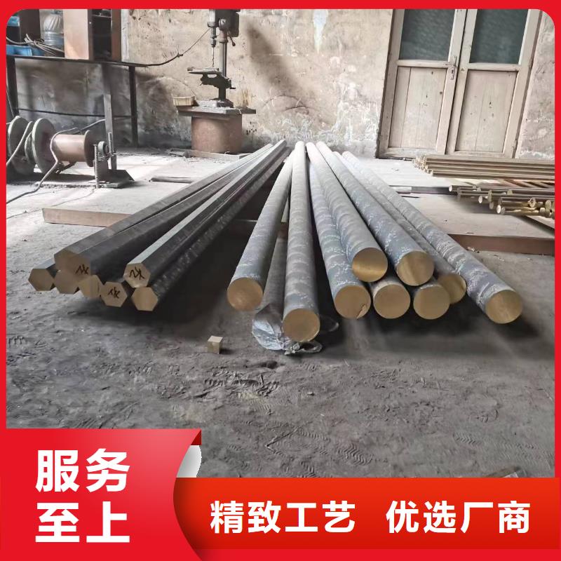 QAL9-4鋁青銅板庫存充足
