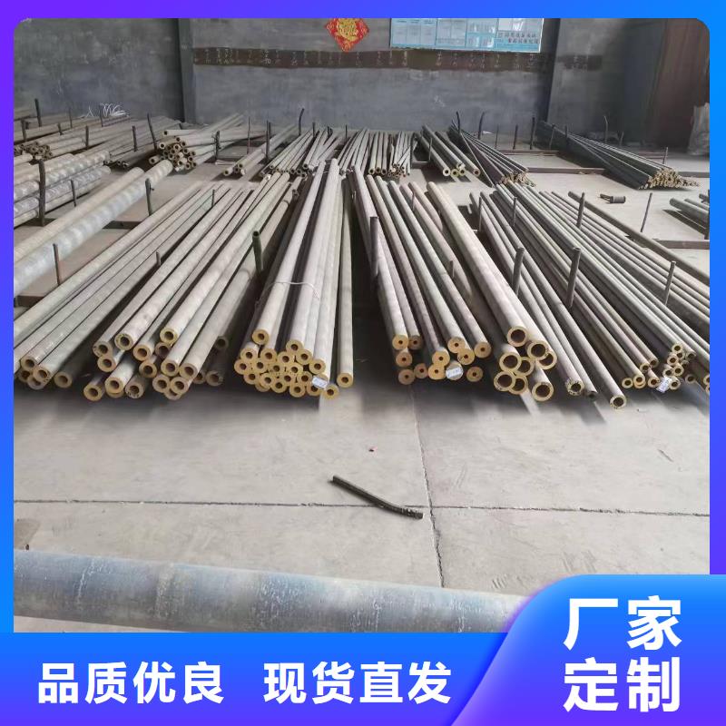 HAl64-3-1鋁黃銅管一件頂3件用