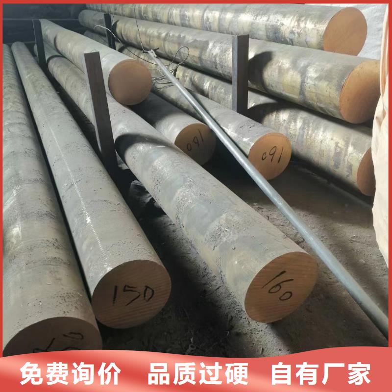 價格低的ZQSn5-2-5錫青銅管現貨廠家