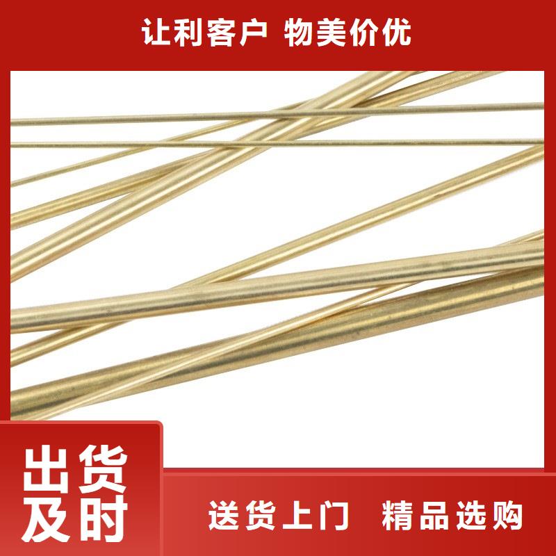 HPb62-2銅套好貨不貴