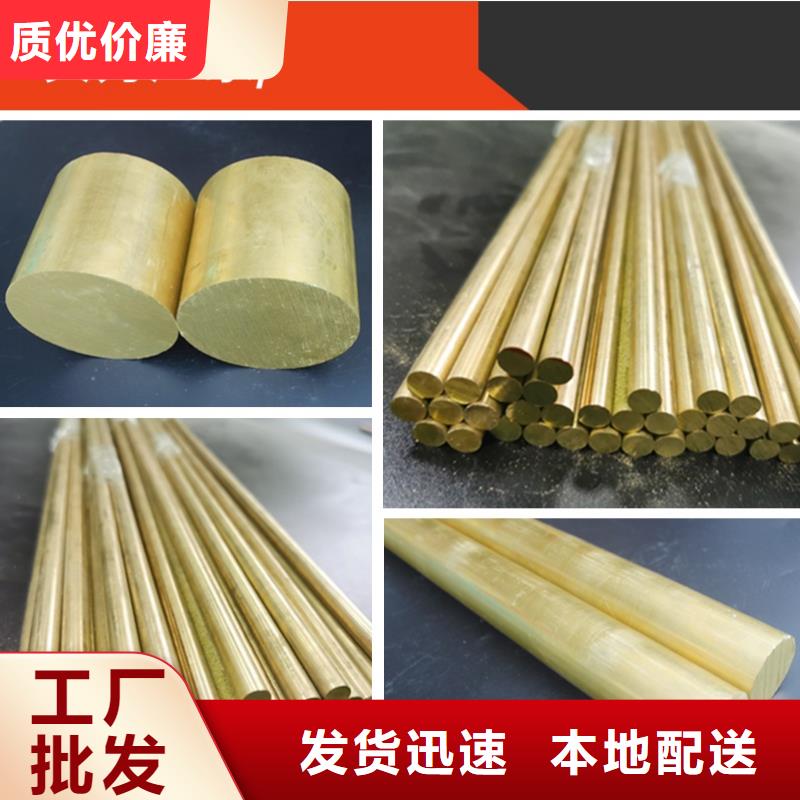 铜绞线视频-铜绞线(辰昌盛通)覆盖地域西藏昌都市贡觉|洛隆|林芝|山南|拉萨|那曲|阿里|日喀则