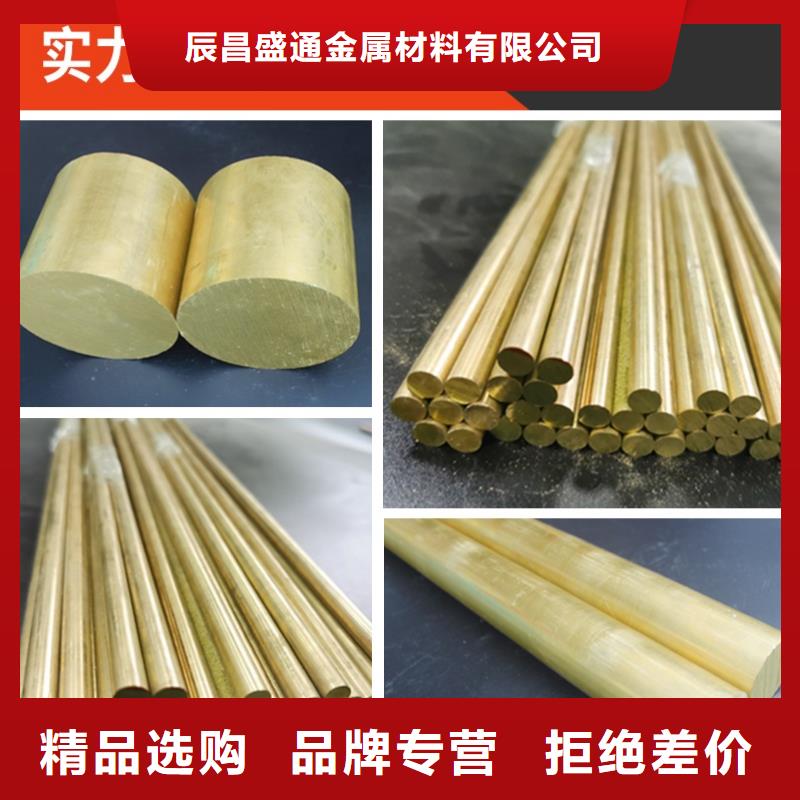 QAL10-4-4鋁青銅套大廠家出貨,省心