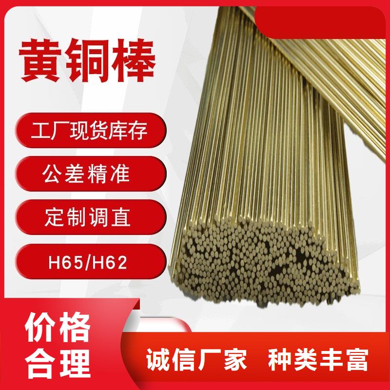 性價比高的QAL10-3-1.5鋁青銅管公司
