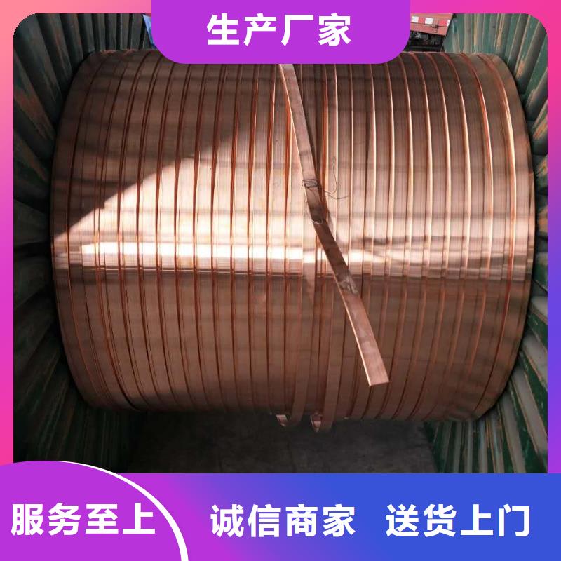 母線伸縮節(jié)MST50*5了解更多今日價(jià)格