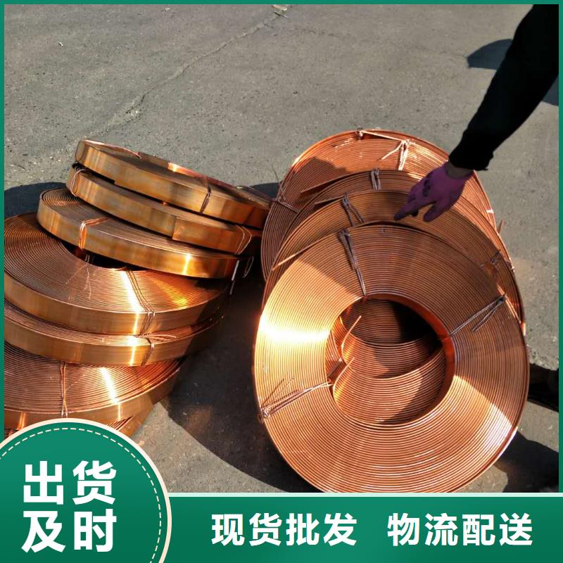 高壓柜母排TMY60*6長期有效