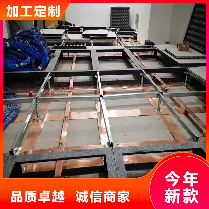母線熱縮套管變電站接地應用