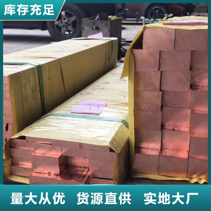 母線熱縮套管%今日價格