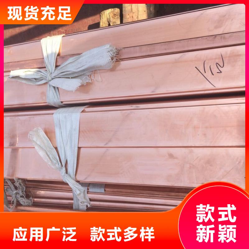【靜電銅箔】-生產商供應商批發商