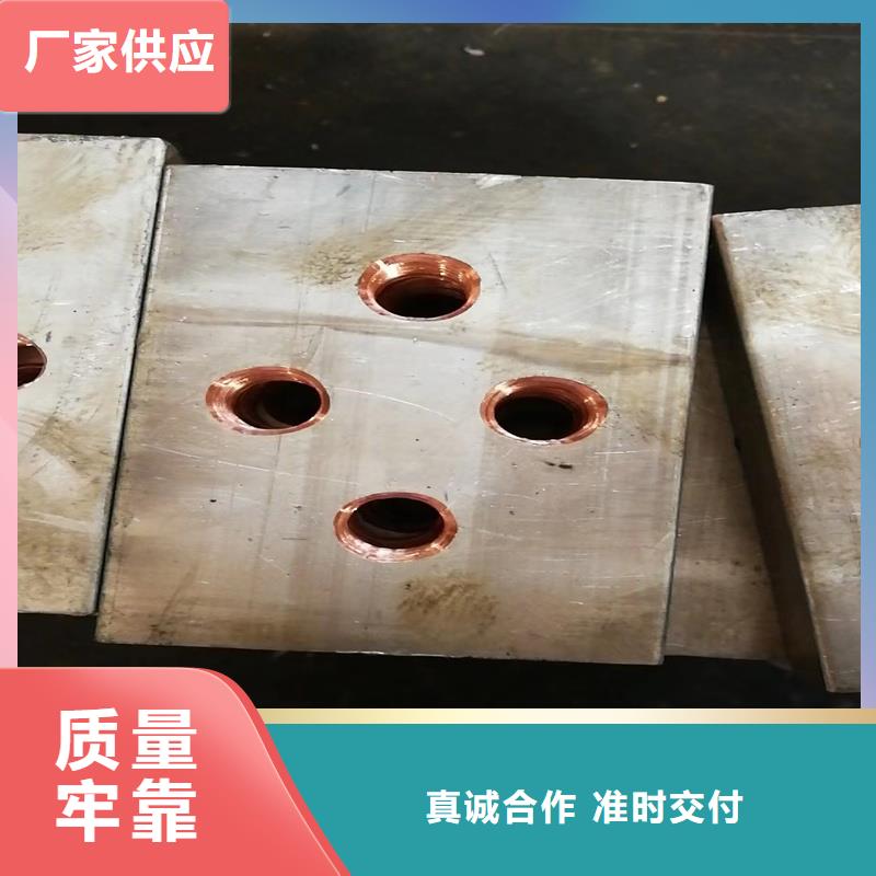 TMY紫銅排60*6廠家直銷