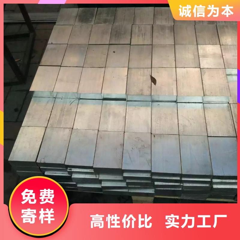 黃銅六角棒〖美麗銅棒美麗供應商〗