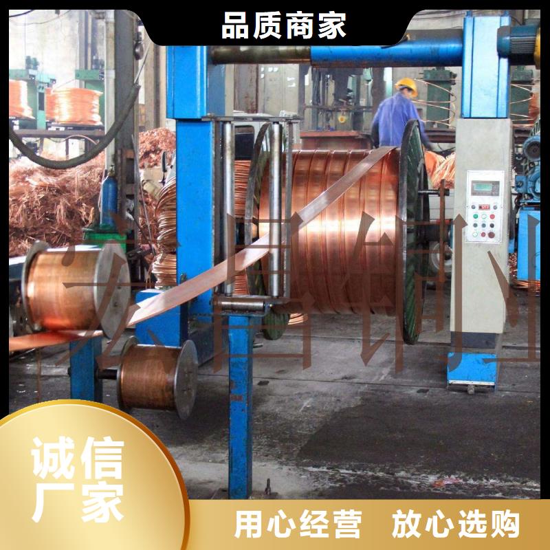 H68黃銅棒〖今日新價格〗