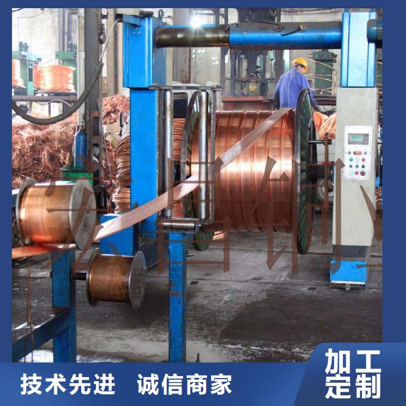 母線伸縮節MST50*5了解更多今日價格