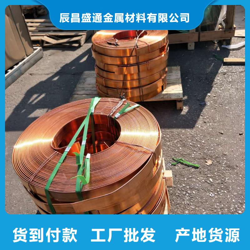H62黃銅棒〖品質(zhì)保障七天無理由退貨〗