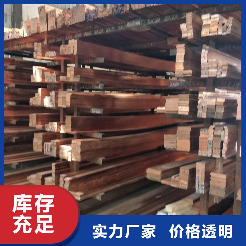 TMY紫銅排100*10一米多少錢