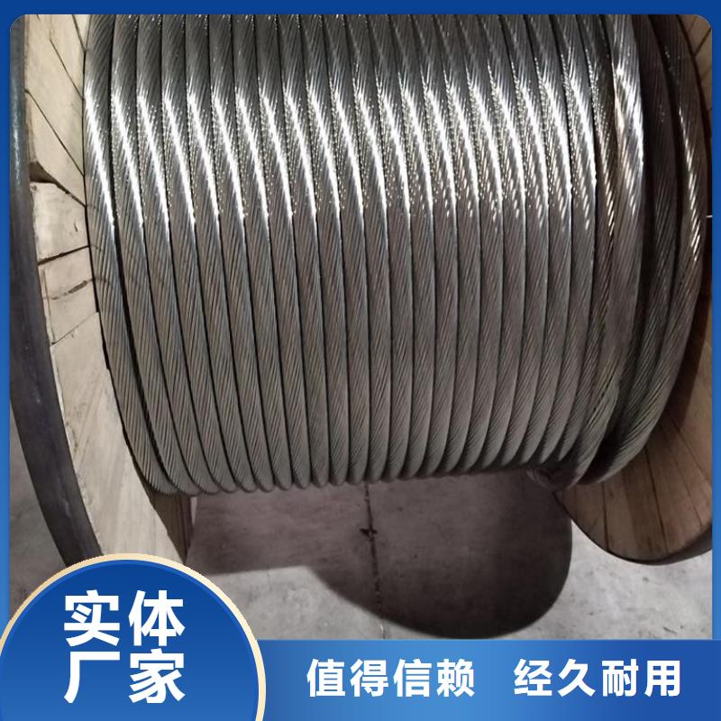 TJ-185平方銅絞線一米多少錢?