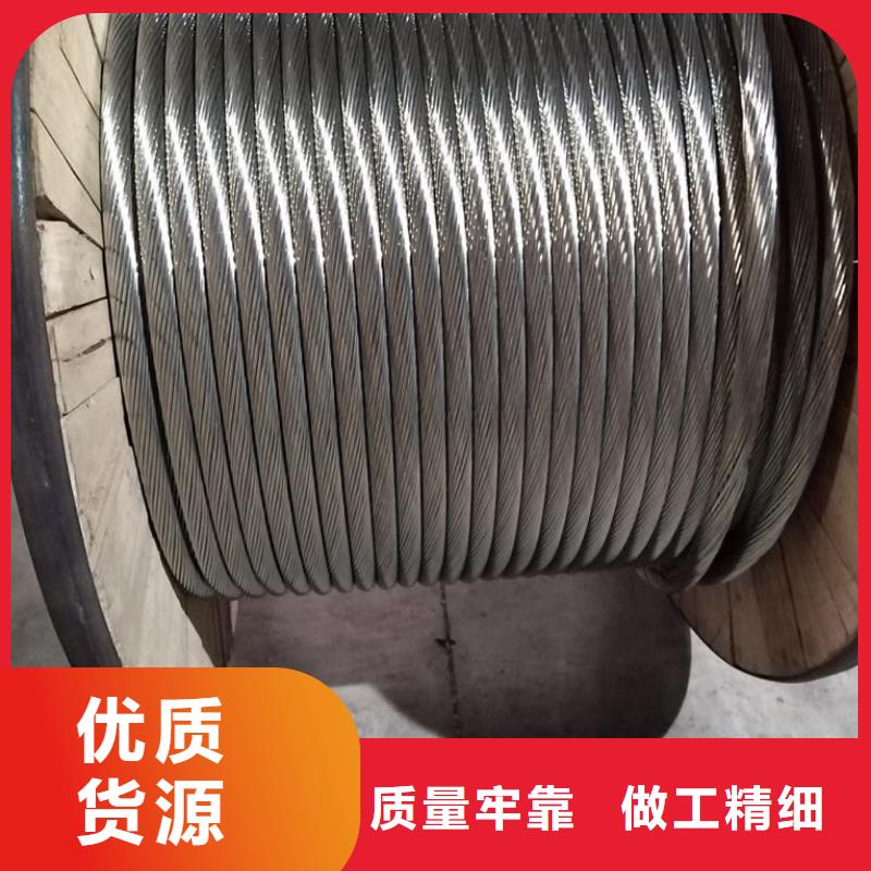 銅絞線紫銅排源頭采購