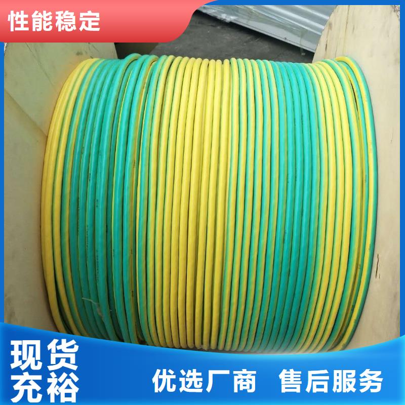 〖TJ-400平方鍍錫銅絞線〗每米多少錢