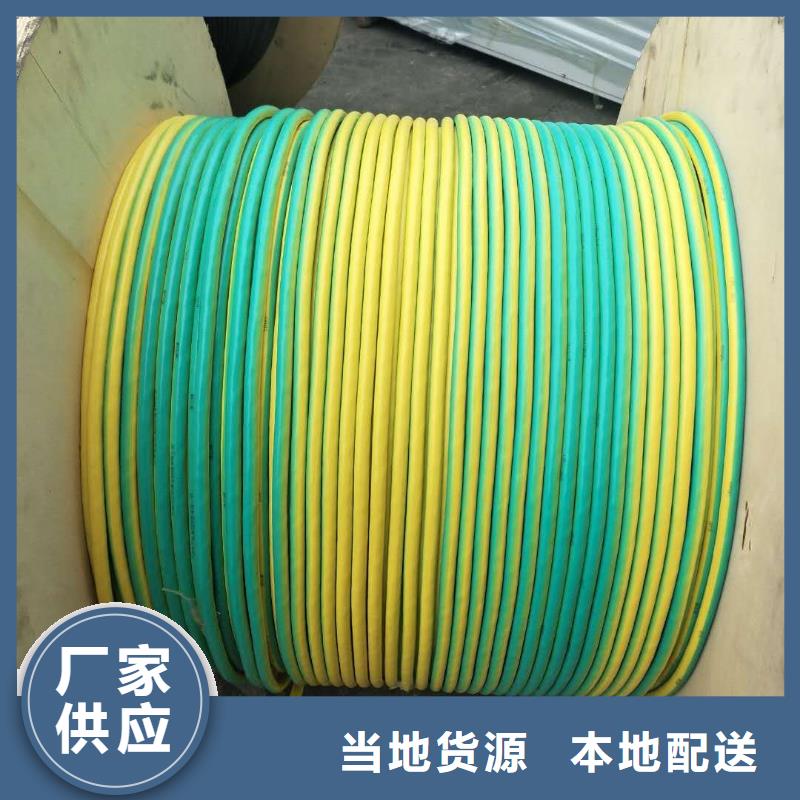 【TJX-185mm2銅絞線】南來北往這里價格合適