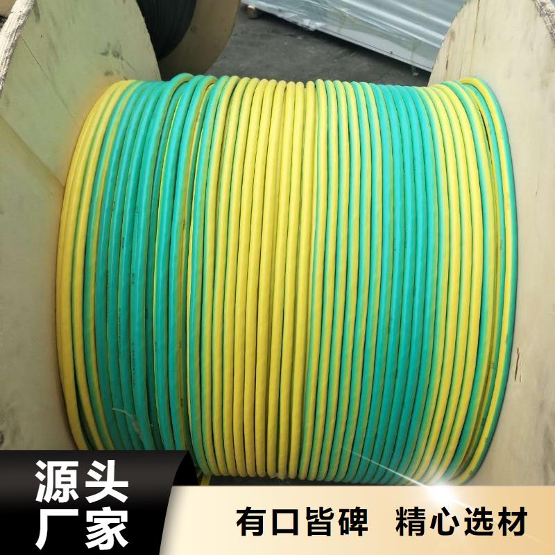 接地鍍錫銅絞線120㎜2合格證