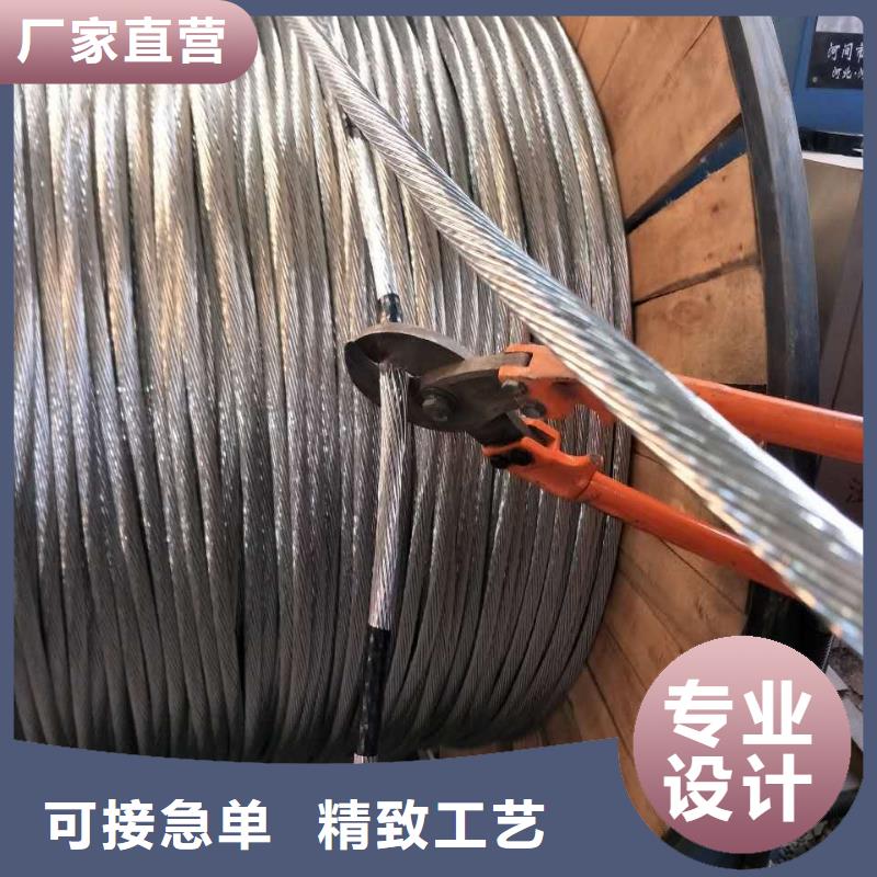 【铜绞线黄铜板产地货源】