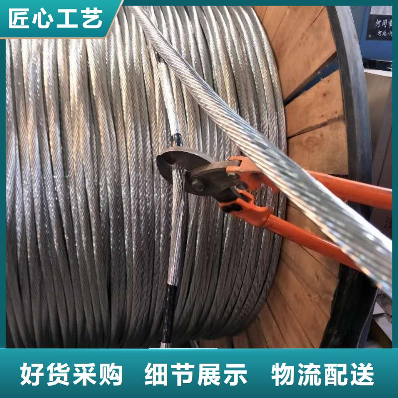 【銅絞線】,紫銅排多種規格可選