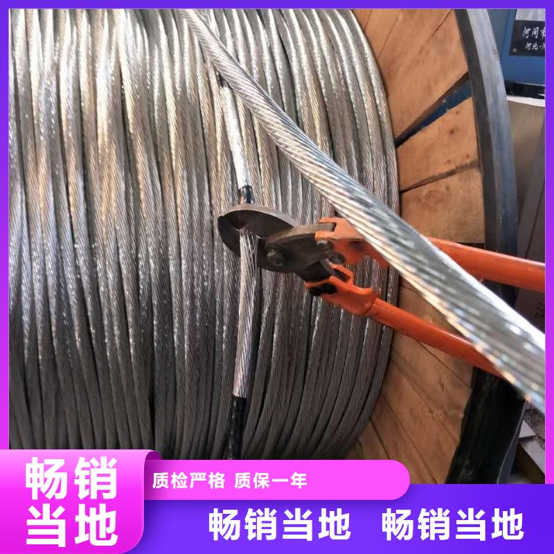 TJ-185mm2銅絞線%一米多少錢