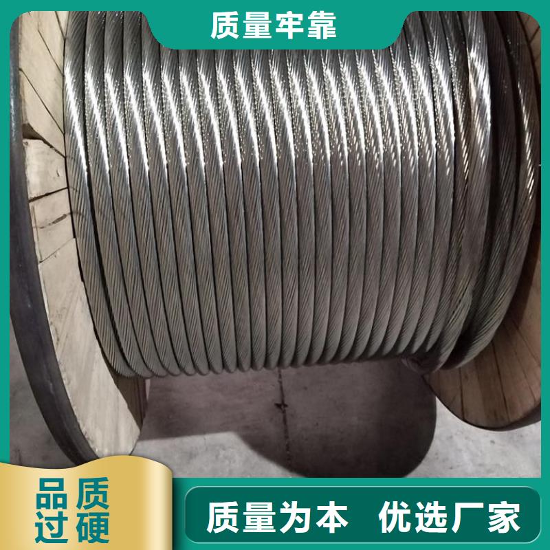 TJ-150mm2銅絞線一米多少錢?