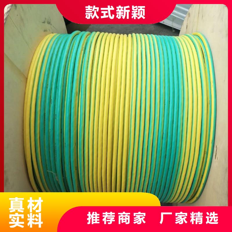 【TJ-400平方銅絞線】導電率如何測量？