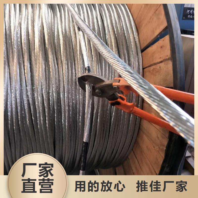 TJ-240平方銅絞線質量-圖-現貨新聞看