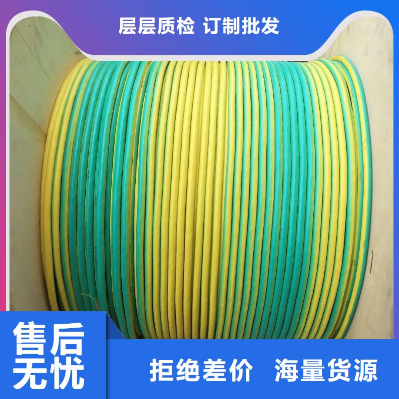 TJ-240平方銅絞線一米多少錢?