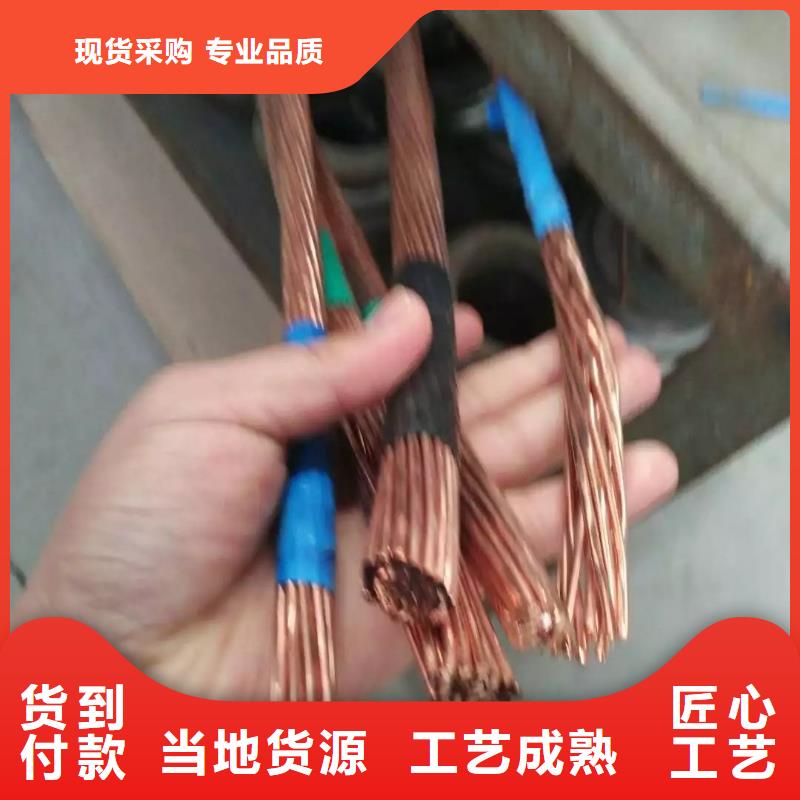 TJ-150平方銅絞線一米多少錢?