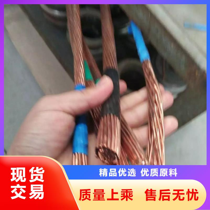 〖TJ-150平方銅絞線〗廠家直銷