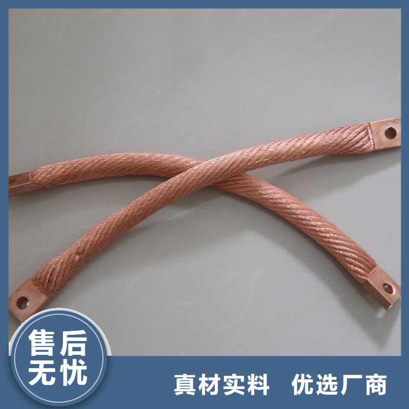 銅絞線185㎜實(shí)力老廠