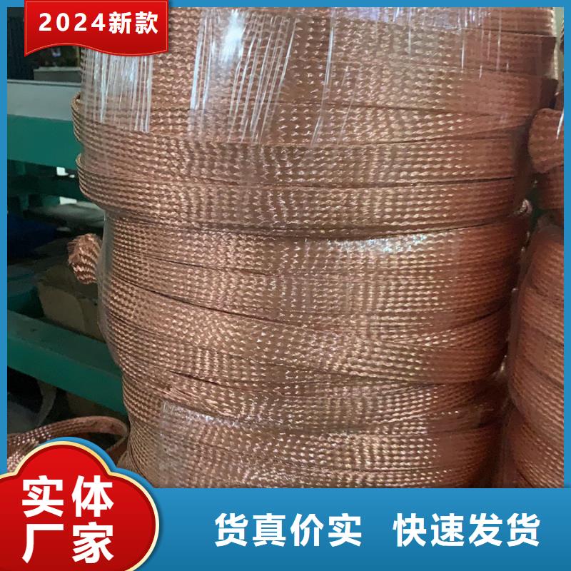 TJ-500平方銅絞線一米多少錢?