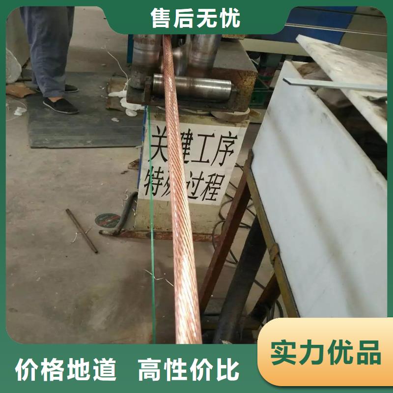 鍍錫銅絞線規格型號現貨充足含稅含運費
