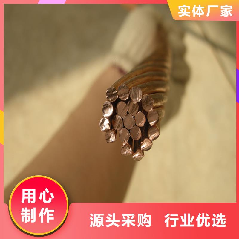 TJ-150mm2銅絞線現(xiàn)貨批發(fā)