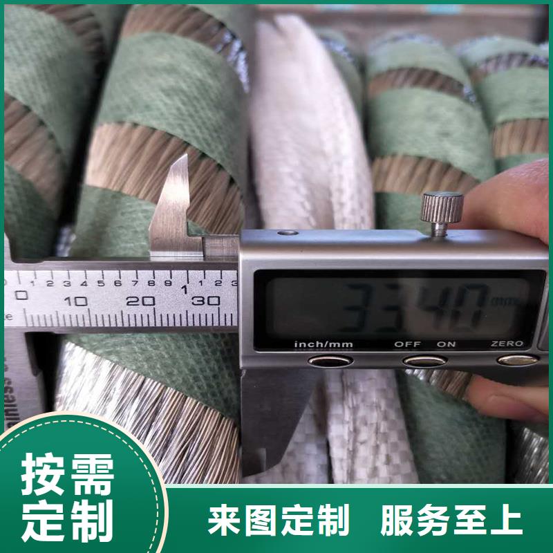 【TJX-250mm2鍍錫銅絞線】一米多少錢