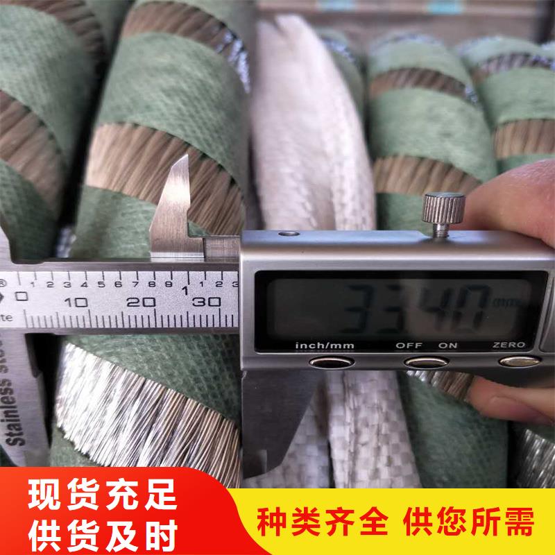 TJ-150mm2銅絞線現(xiàn)貨批發(fā)