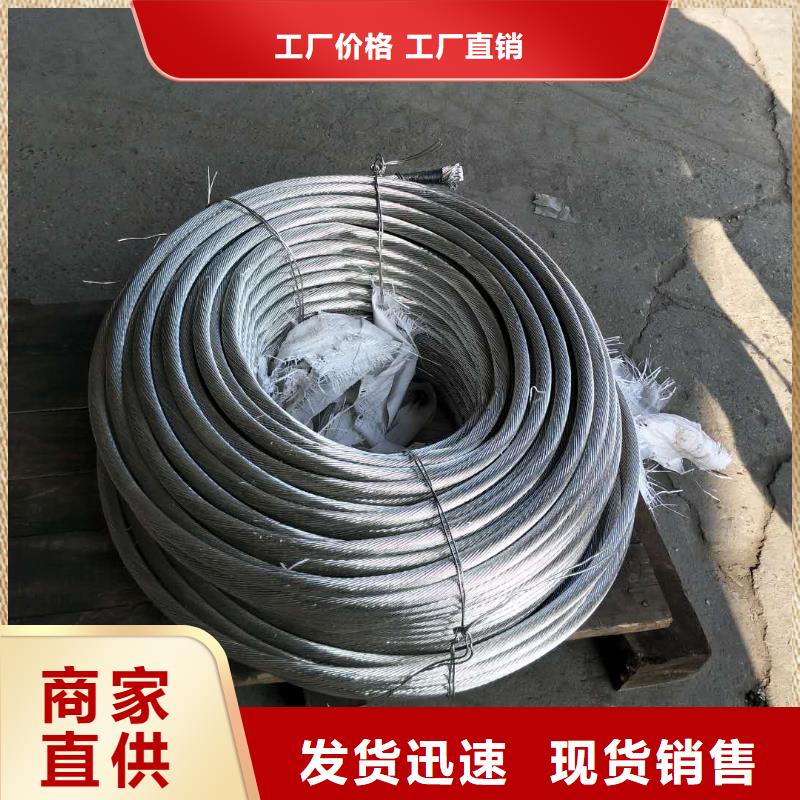 TJ-150mm2銅絞線一米多少錢?