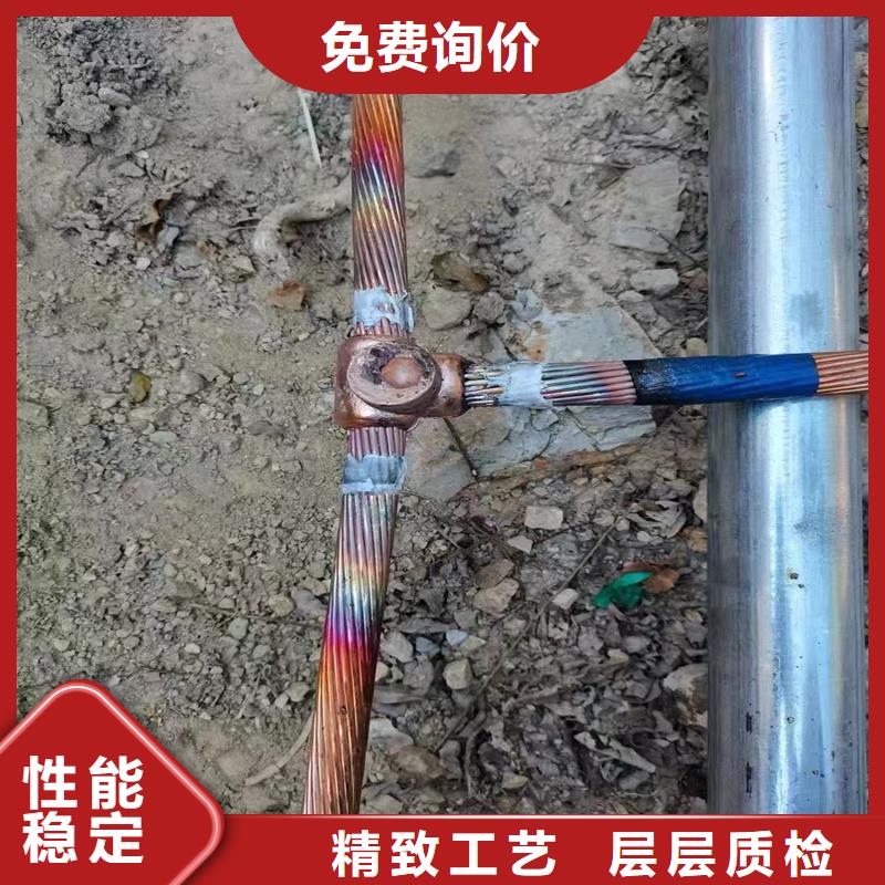 TJ-400平方銅絞線質量-圖-現貨新聞看