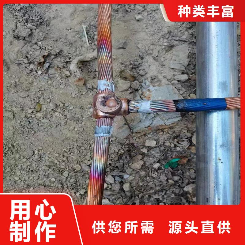 TJ-185mm2鍍錫銅絞線常用指南【廠家】