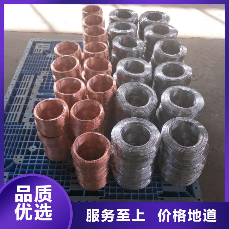 接地鍍錫銅絞線240㎜2全國走貨
