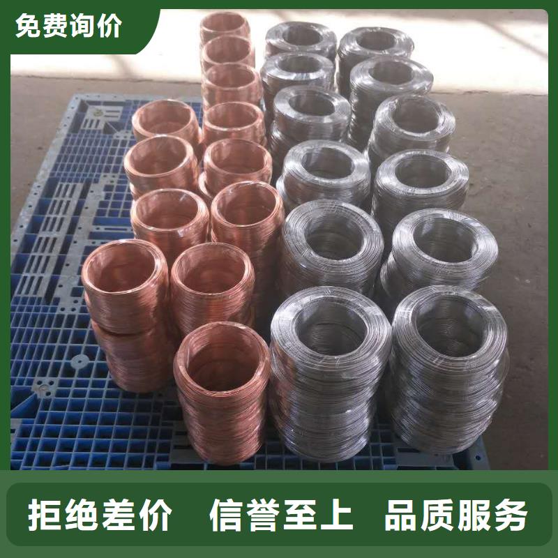 TJ-150平方鍍錫銅絞線TJ-150平方鍍錫銅絞線%
