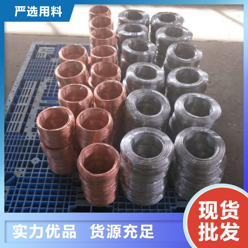 TJ-150mm2銅絞線一米多少錢?